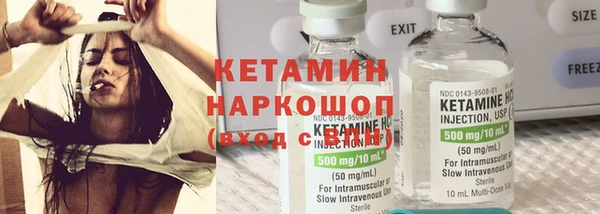 прущая мука Пролетарск
