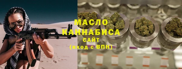 круглые Покров