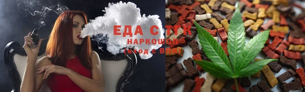 героин Покровск
