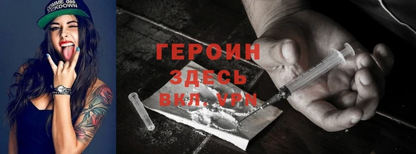 круглые Покров