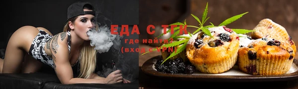 героин Покровск
