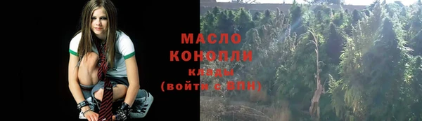 героин Покровск