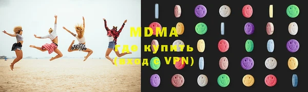 круглые Покров