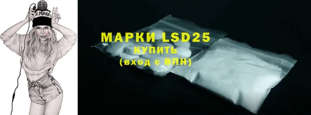круглые Покров