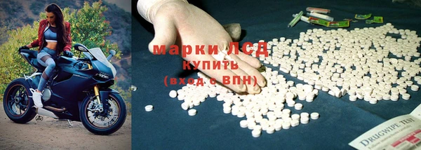 COCAINE Приозерск