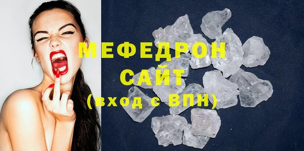круглые Покров