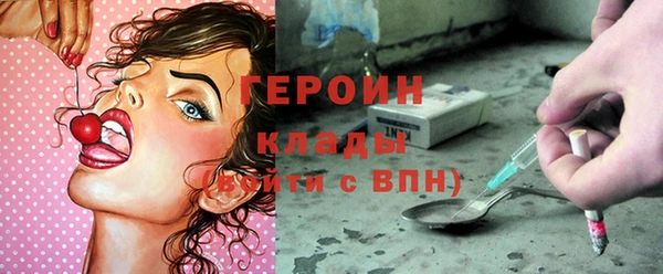 круглые Покров