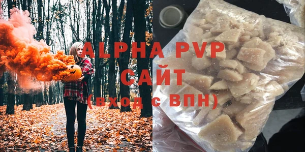 круглые Покров