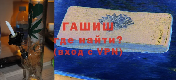 круглые Покров