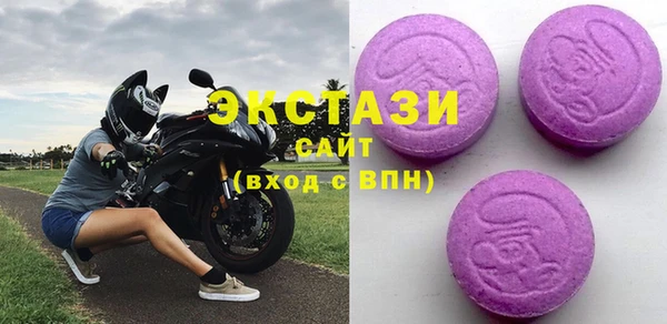 круглые Покров