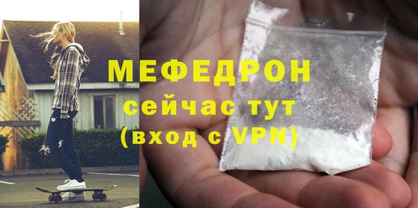 героин Покровск