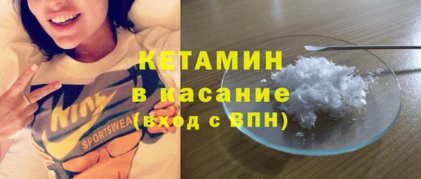 круглые Покров