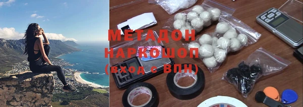 круглые Покров