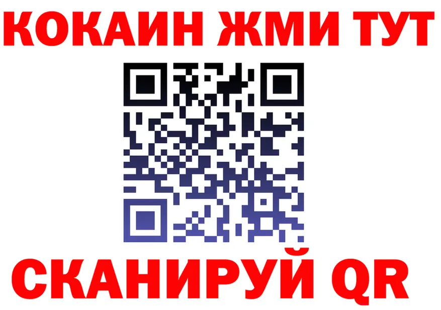 Бутират оксана вход это OMG Староминская