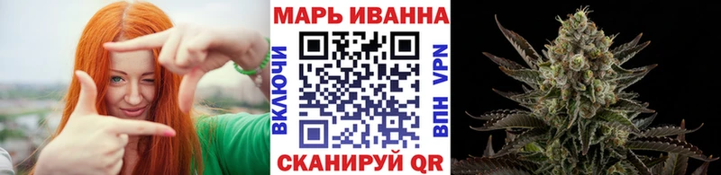 Купить где  Староминская  Каннабис AK-47 